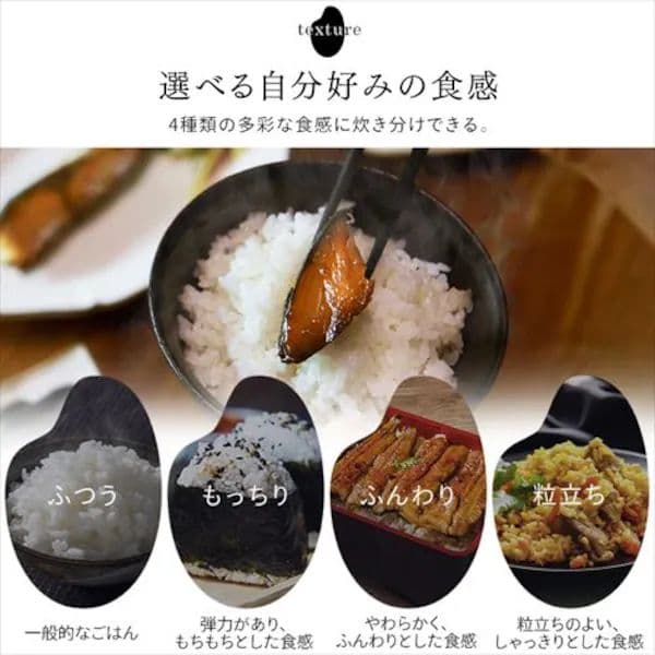 【未開封】圧力IH炊飯器 RC-PGA50 5.5合 ブラック