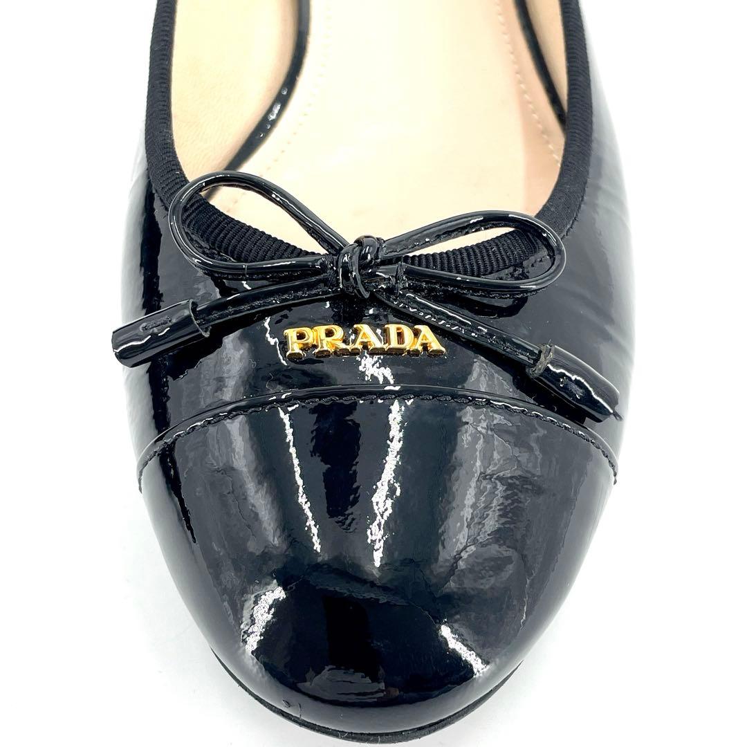 極美品　正規品　プラダ　フラットシューズ　バレリーナ　リボン　25㎝相当