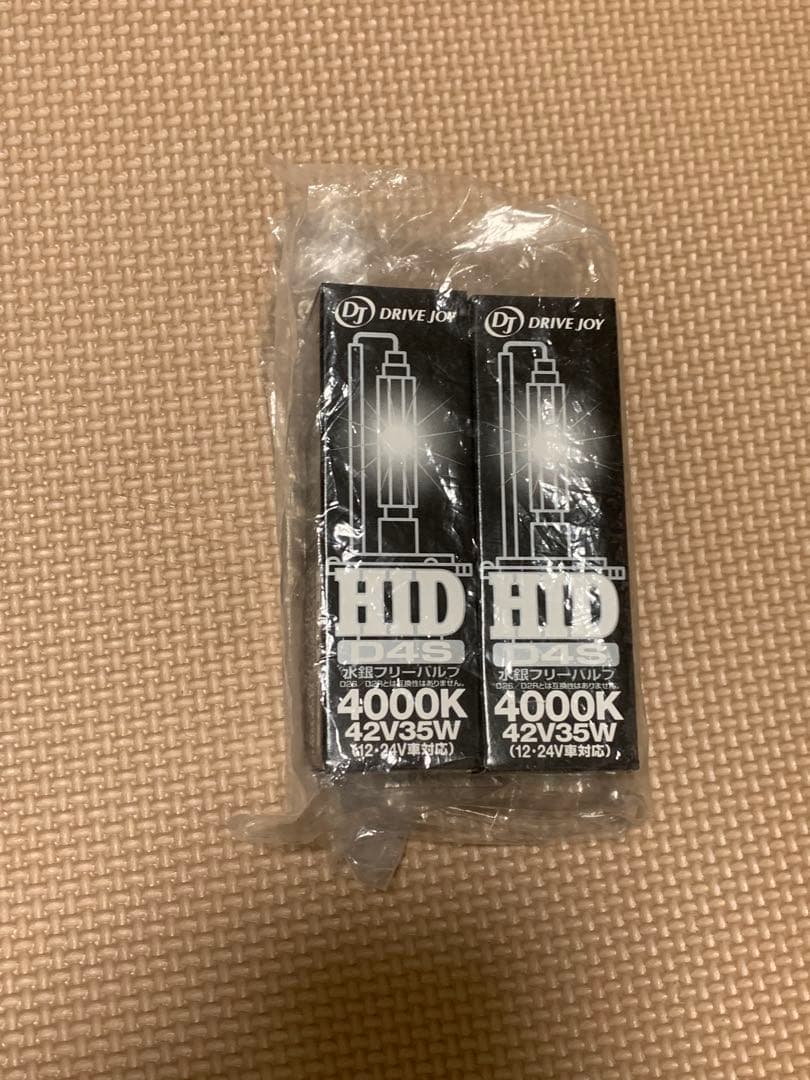 蛍光灯・電球 DRIVE JOY HID D4S 4000K 42V35W