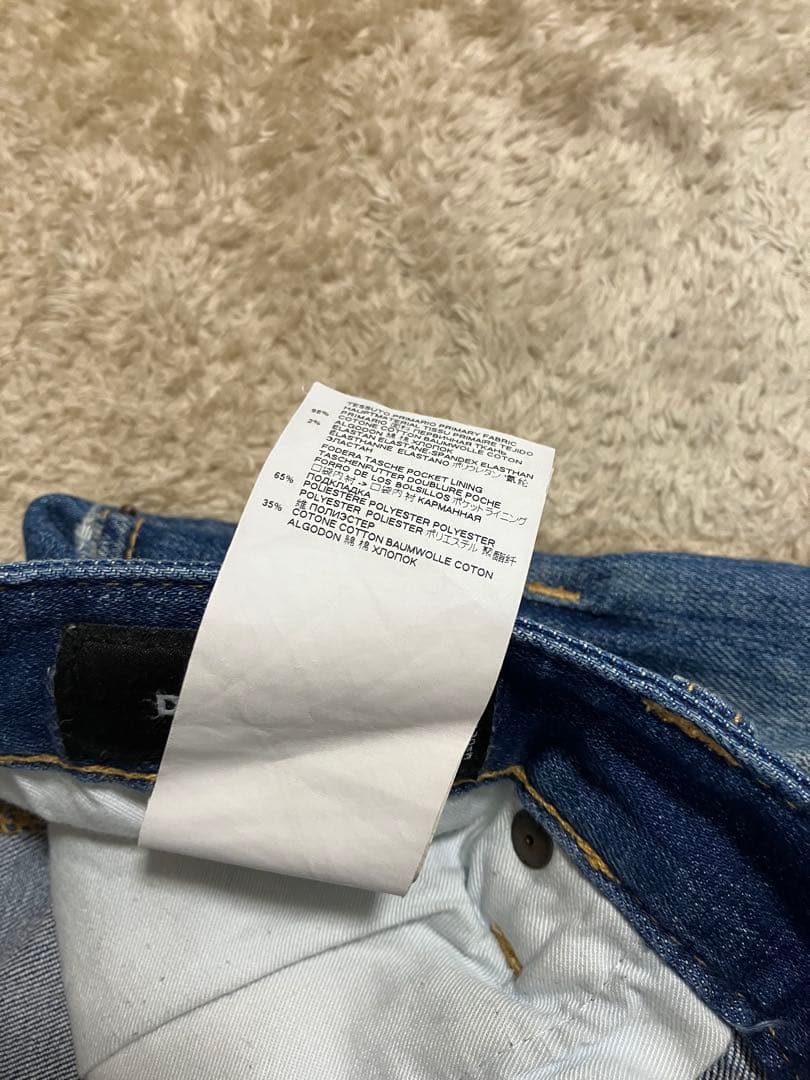 【マウイバーナード様】DSQUARED2TIDY BIKER ジーンズサイズ50