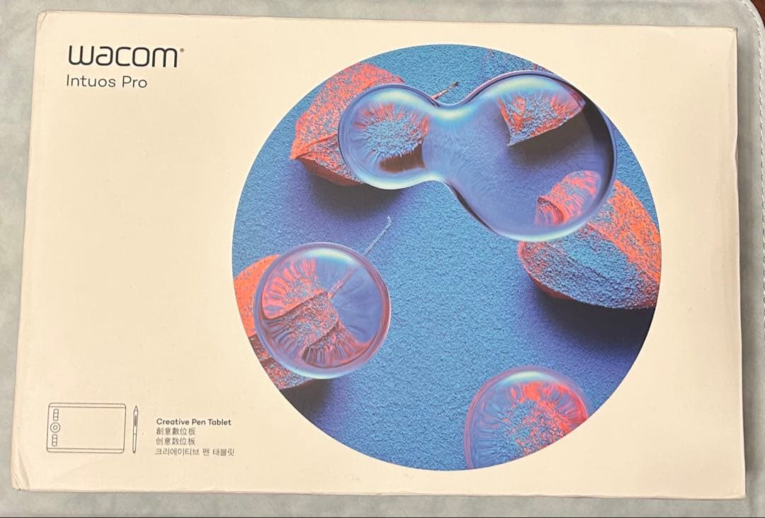 液タブ・ペンタブ Wacom Intuos Pro PTH-460