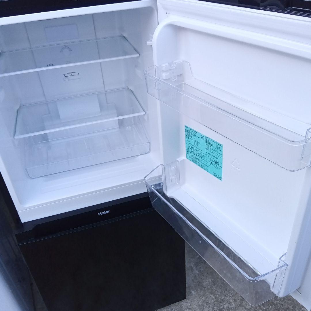 洗濯機　冷蔵庫　2点セット　2023年製　高年式　生活家電　関東限定