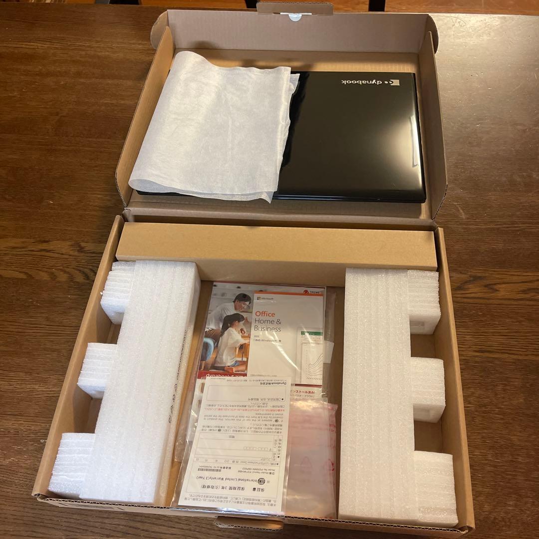 東芝dynabook ノートパソコン　 Microsoft office付き！