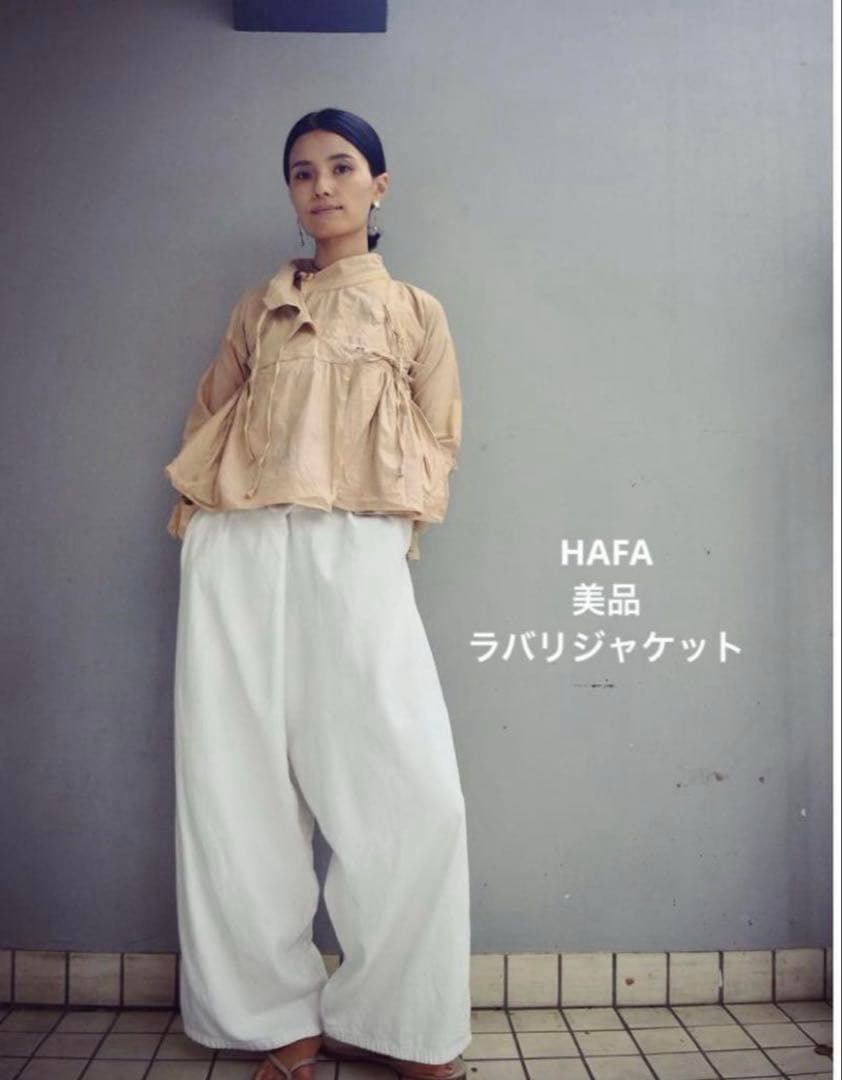 HAFA ラバリジャケット グランピエ　サラマリカ　ポキプシー　サルーチェ