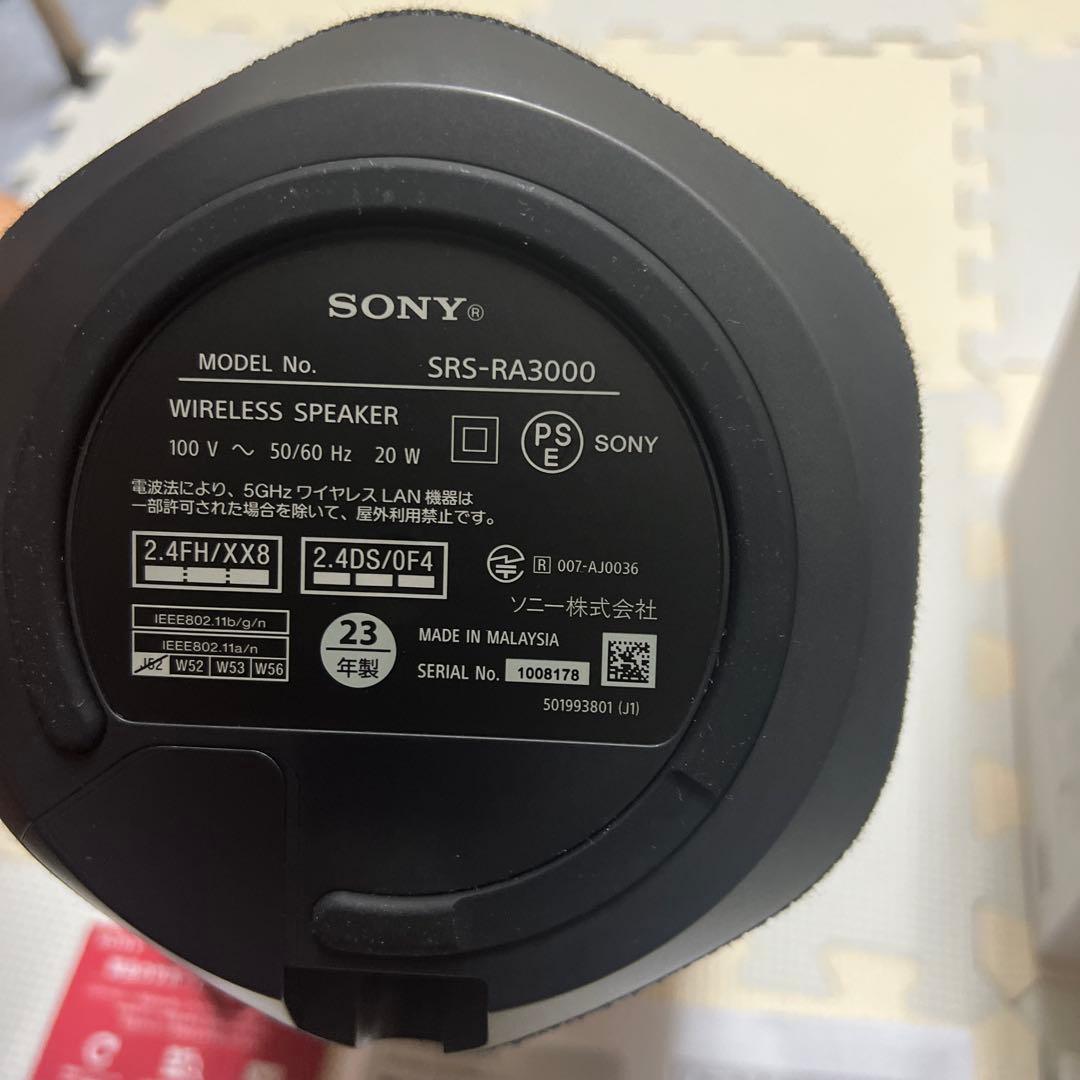 スピーカー・ウーファー SONY SRS-RA3000
