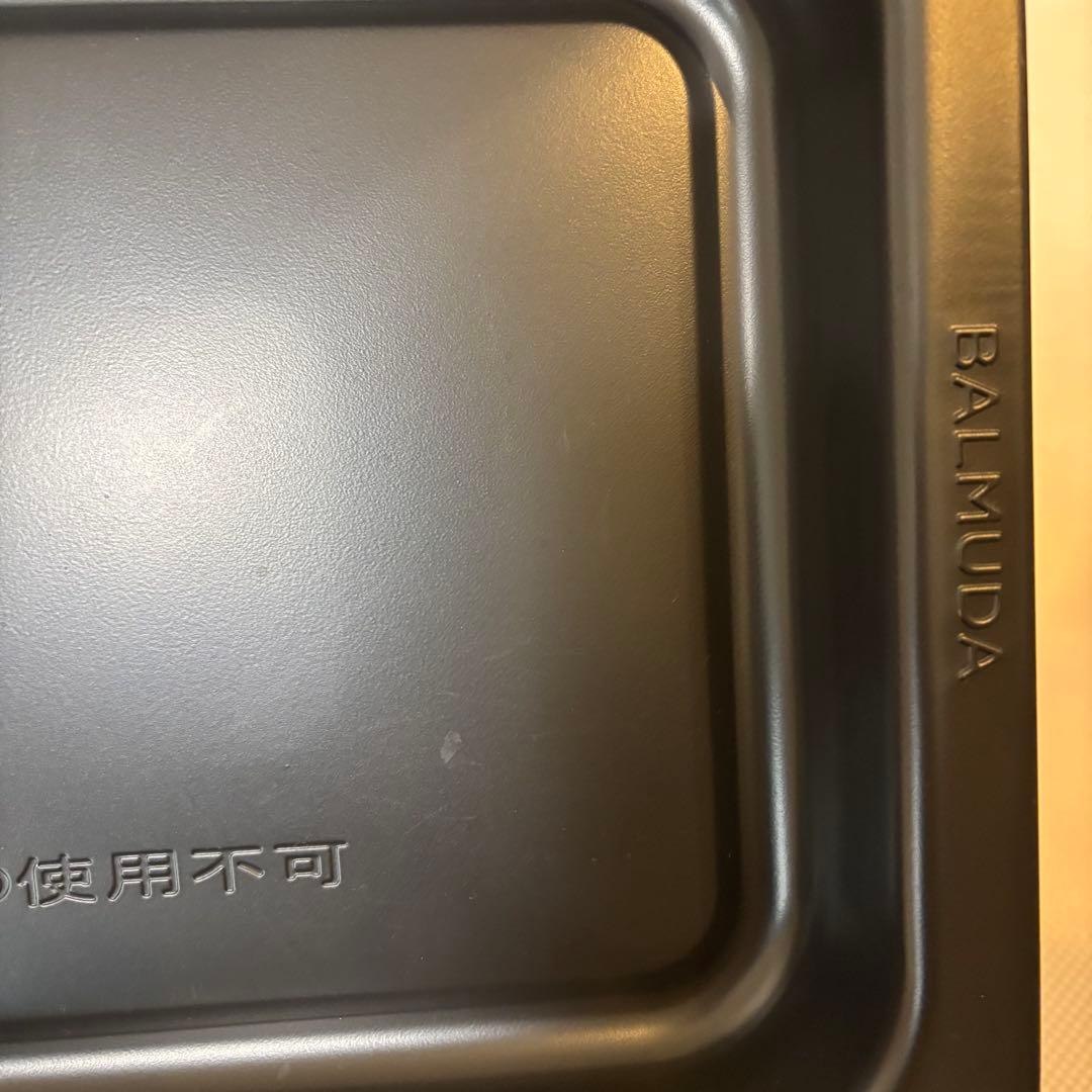 BALMUDA The Range K04A オーブンレンジ　ホワイト