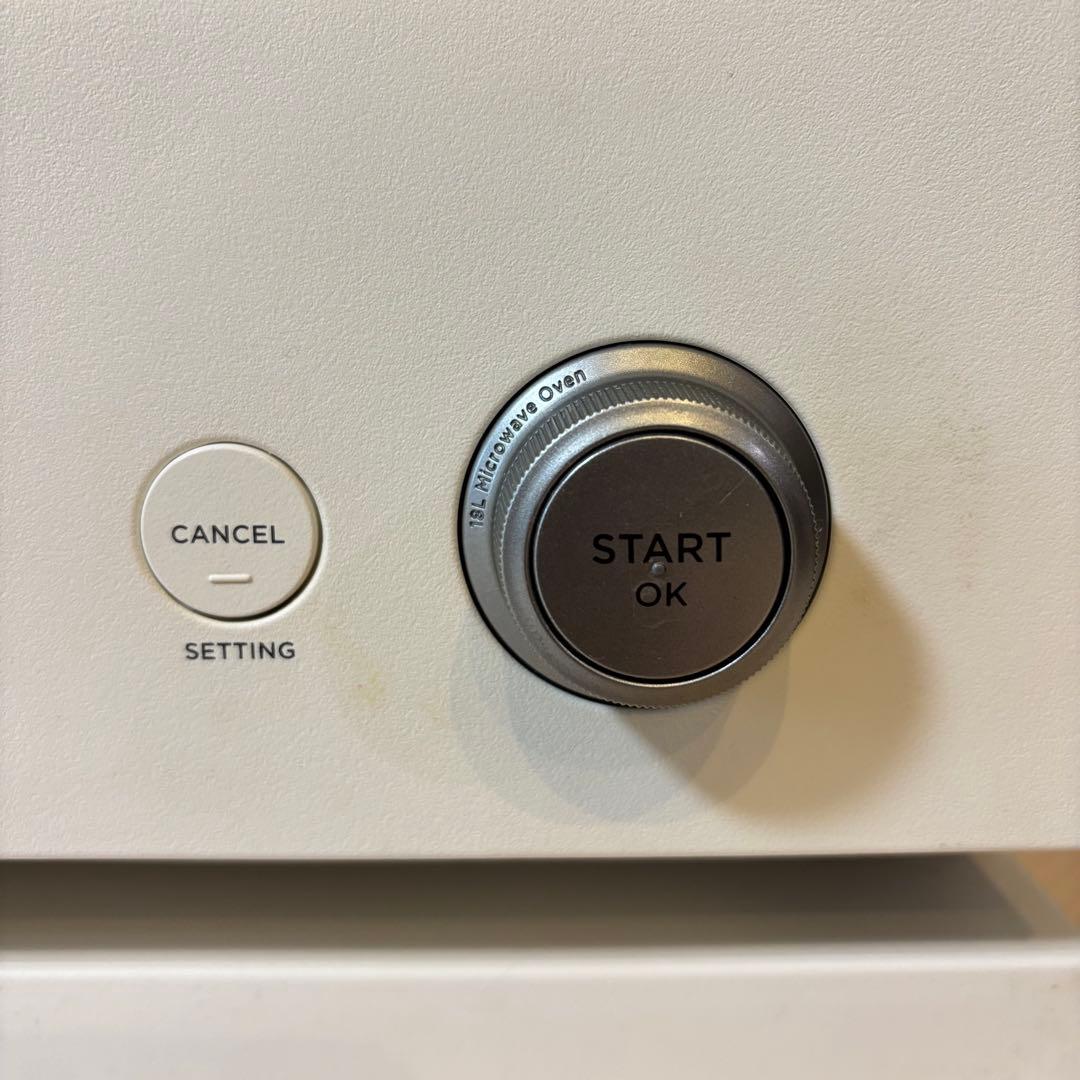 BALMUDA The Range K04A オーブンレンジ　ホワイト