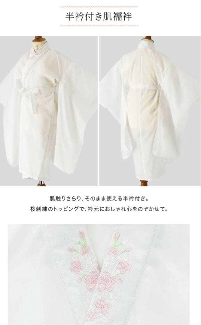 薔薇ラベンダー×生成レース　キャサリンコテージ　七五三　袴　100 キッズ