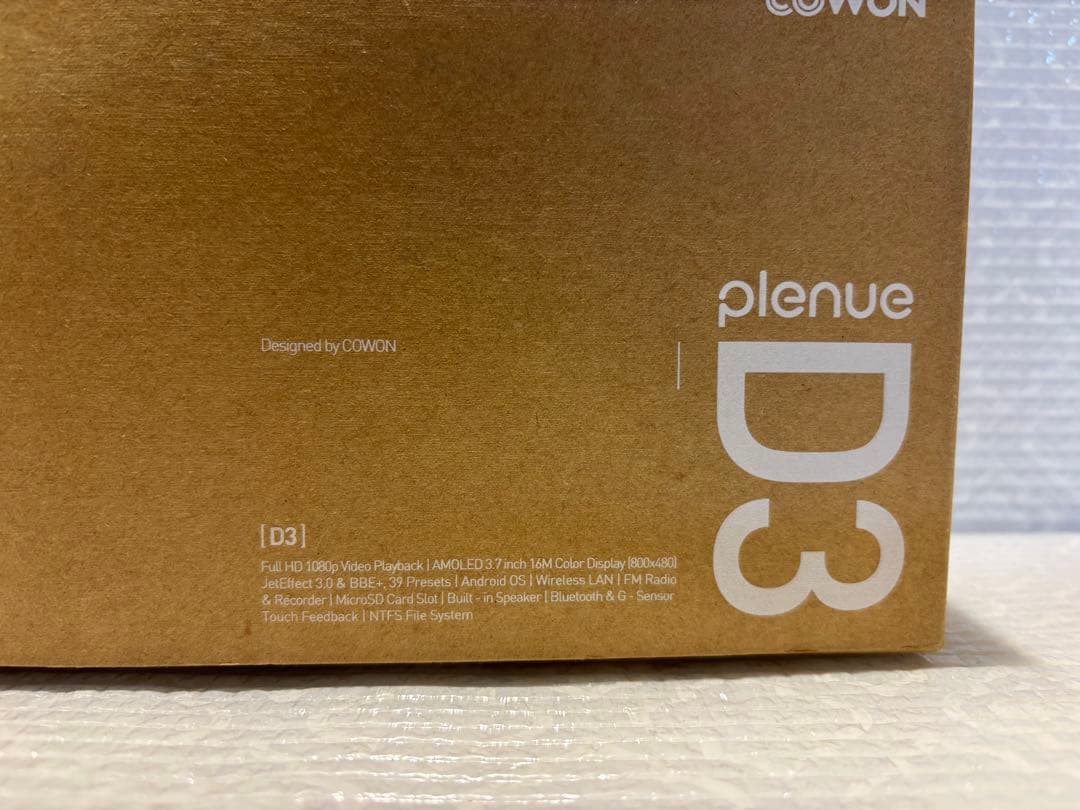 pienus D3 デジタルオーディオプレーヤー