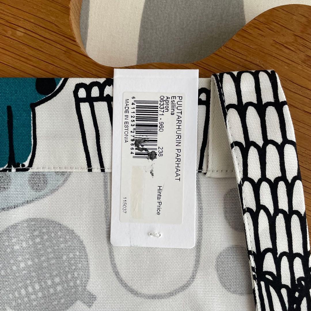 新品 marimekko プータルフリンパルハート エプロン グリーン