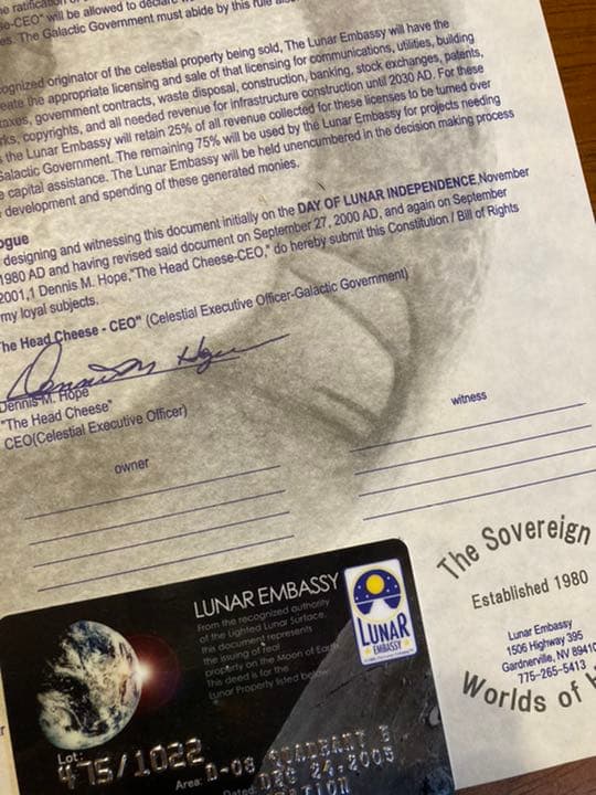 月の土地　権利書　オーナー署名無記名　ルナエンバシー