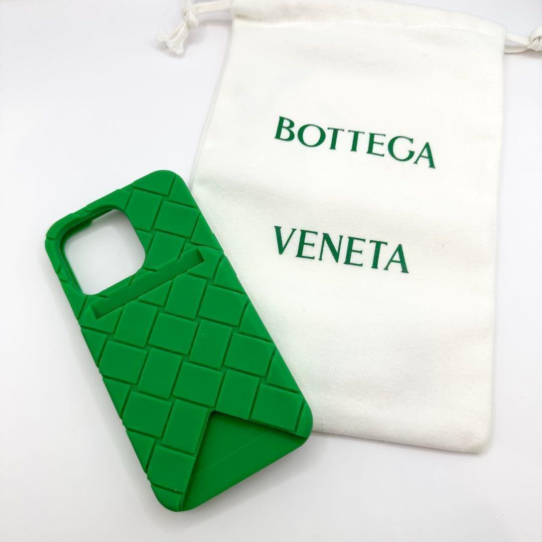 【新品未使用】BOTTEGA VENETA 　iPhoneケース13pro