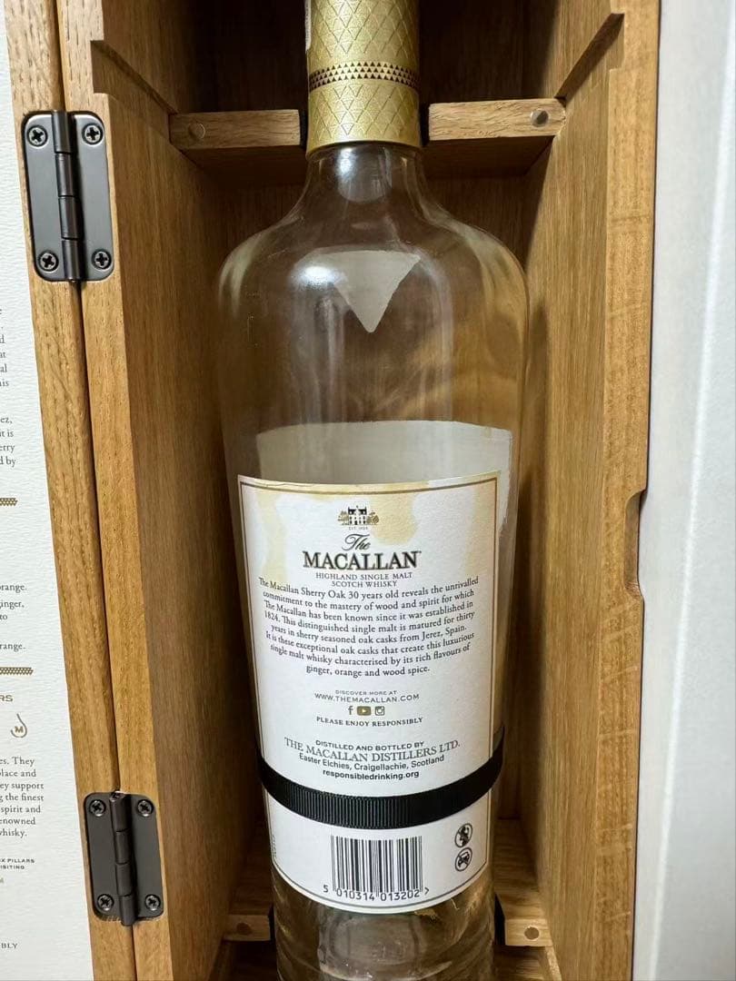 The Macallan 30年 ハイランドシングルモルトウイスキー空瓶