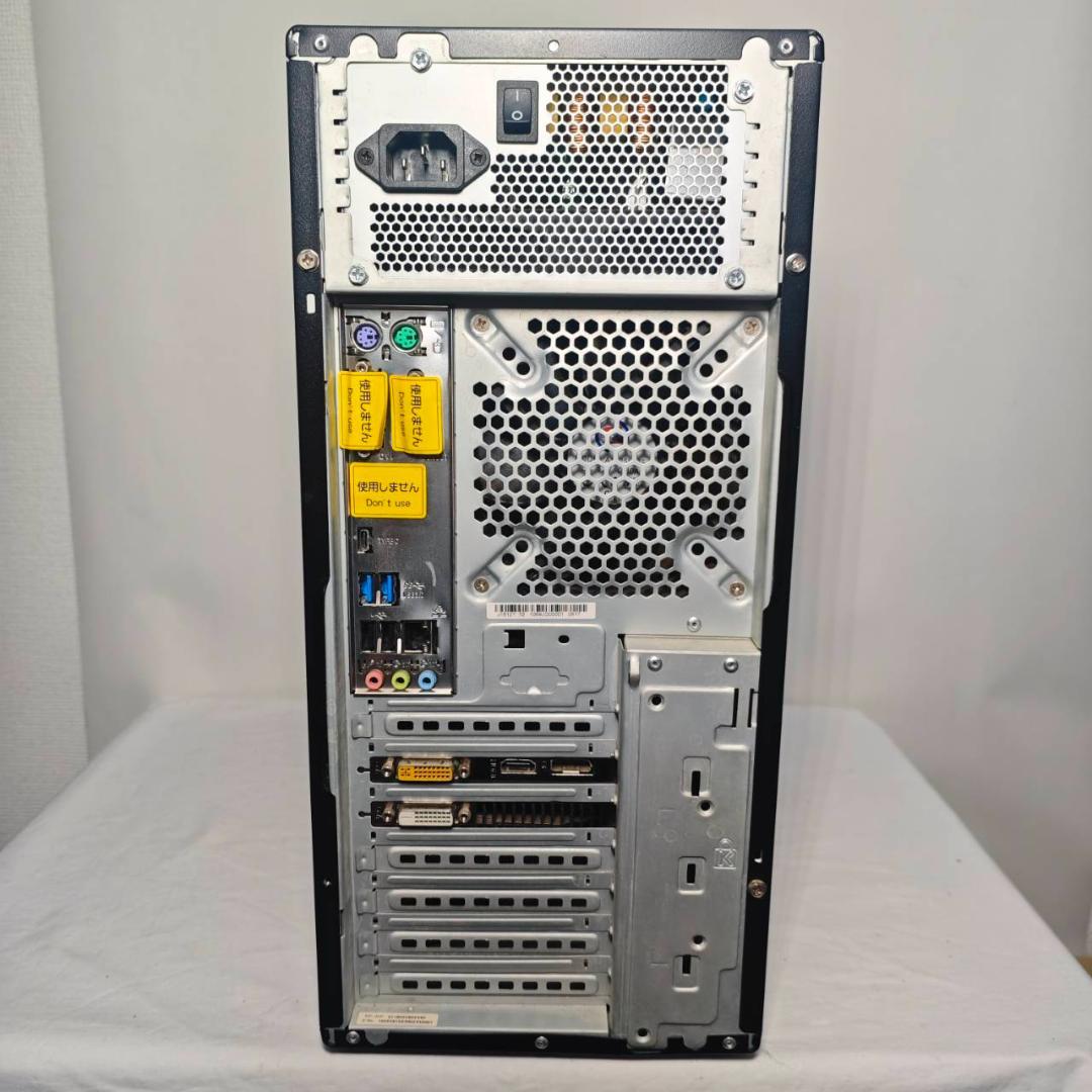 Windowsデスクトップ KENPAPA