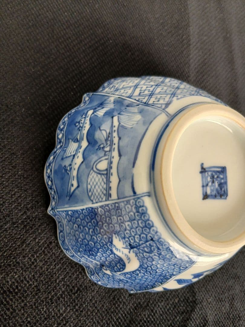 九谷　須田菁華　向付　小鉢　3客セット