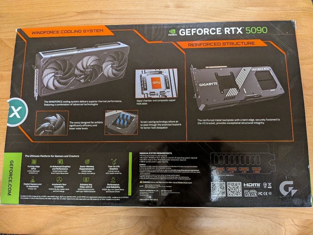 新品同様 GIGABYTE GEFORCE RTX 5090 WINDFORCE
