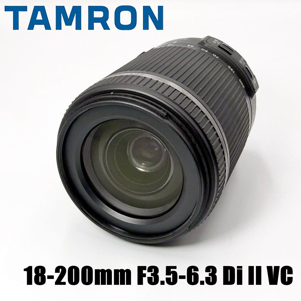 タムロン 18-200mm F3.5-6.3 キヤノン用 高倍率ズームレンズ