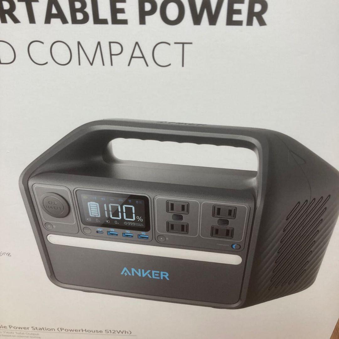 Anker 535 ポータブル電源 160,000mAh