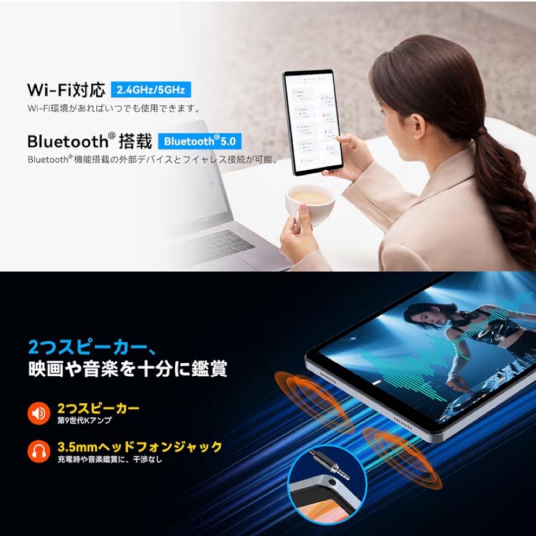 タブレット 8インチ android 15 アンドロイ128GB 専用ケース付き