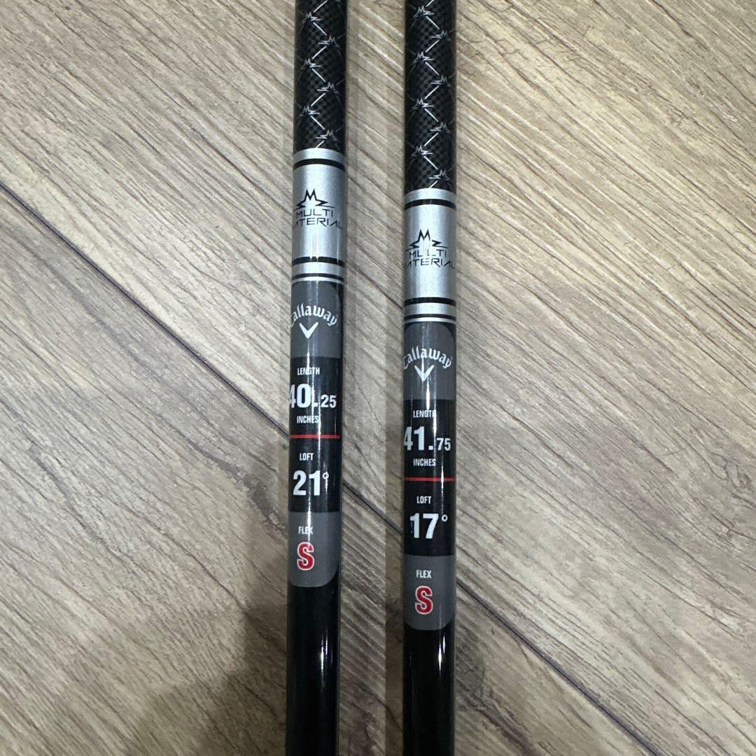 キャロウェイ ユーティリティAPEX UW 3U 17度、4U 21度　2本