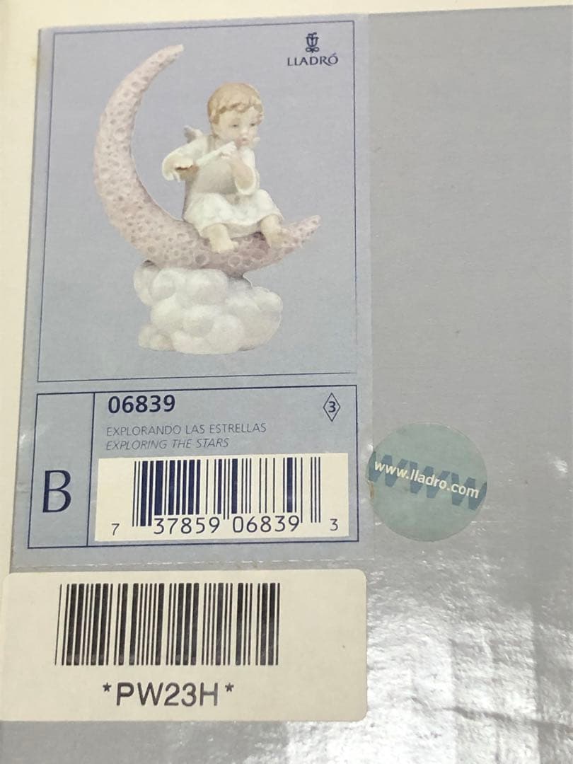 【美品】LLADRO リヤドロ 星を探検する　06839