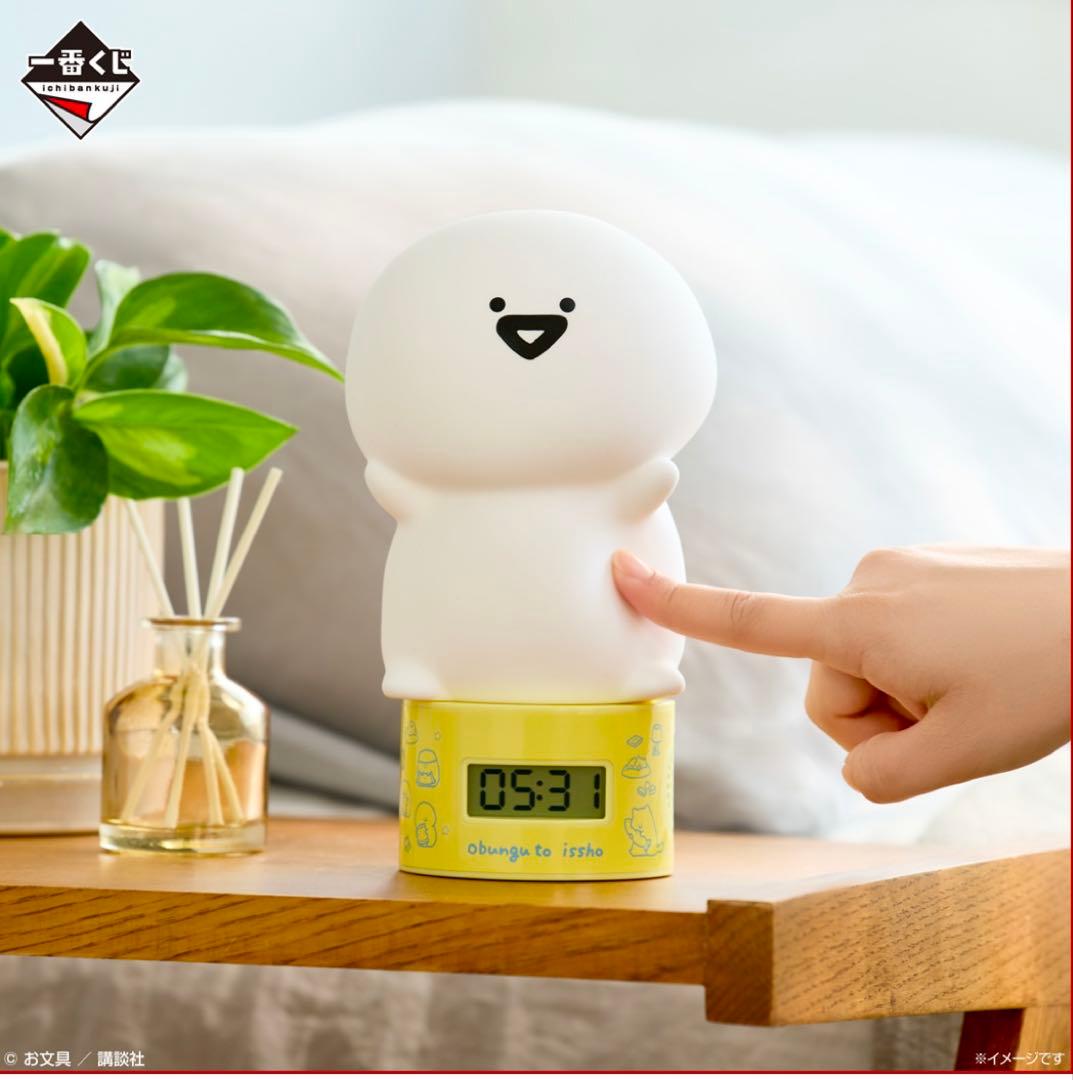 お文具といっしょ 一番くじ A賞 お文具さんのおしゃべり目覚まし時計 新品未開封
