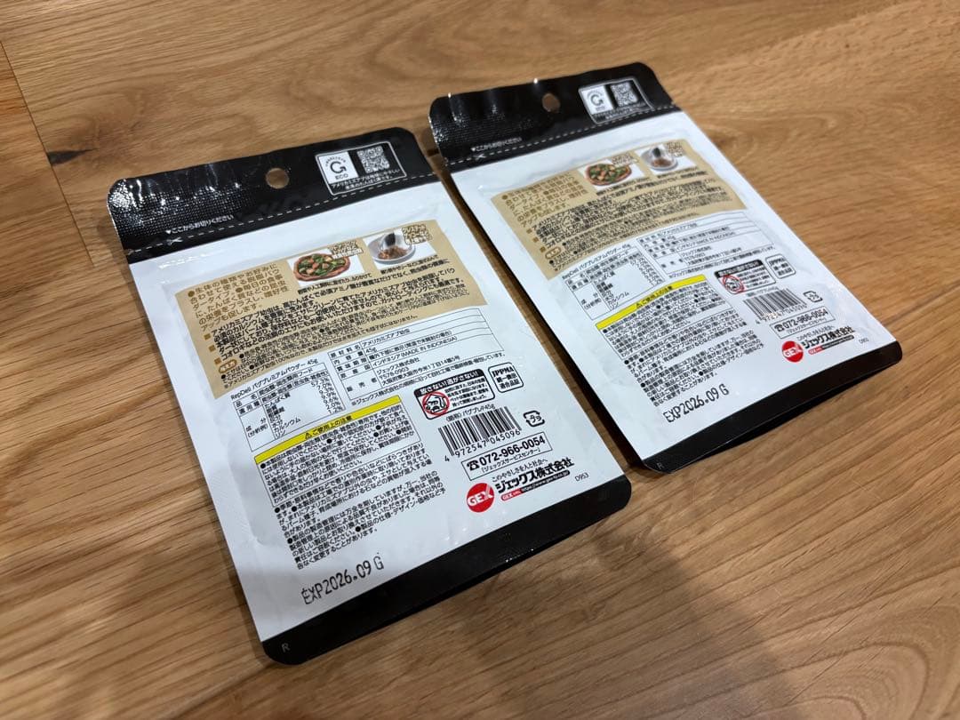 爬虫類飼育用備品セット