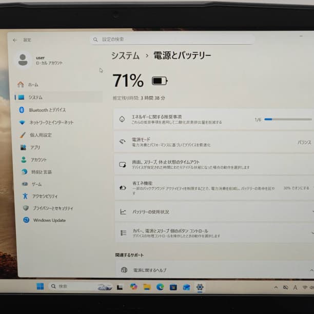 GTX1650 16GB フルHD ゲーミングPC i7-11 SSD512GB