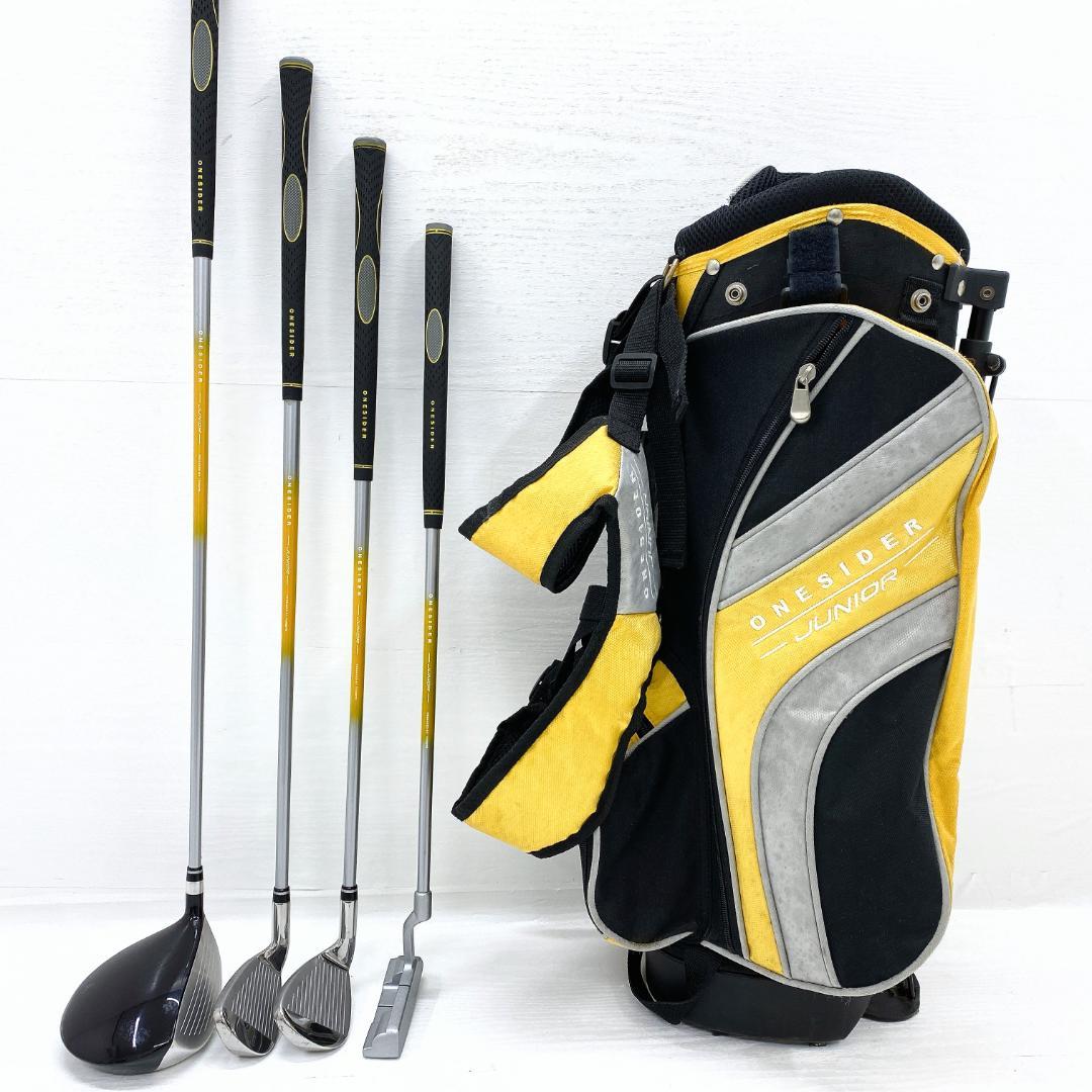 子供用‼ ONESIDER ワンサイダー ジュニア ゴルフクラブ セット 4本