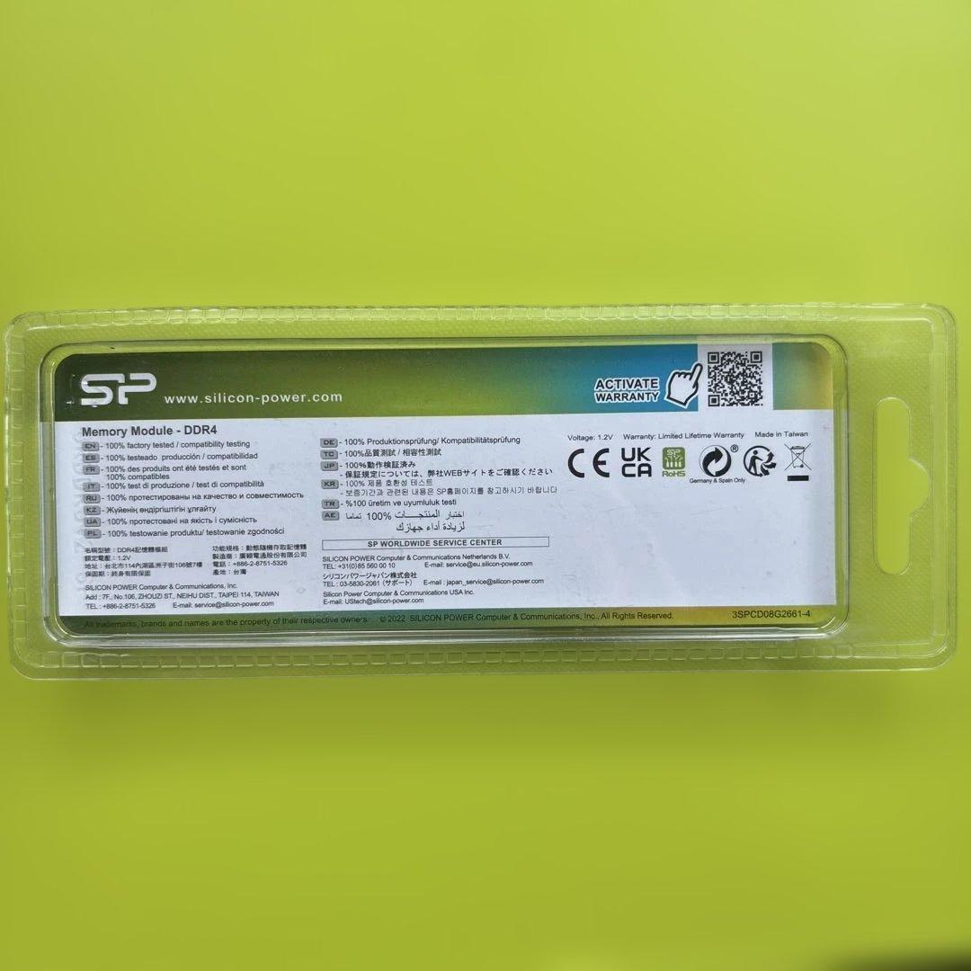 【新品未開封】シリコンパワー ノートPC用メモリ 8GB DDR4-2666