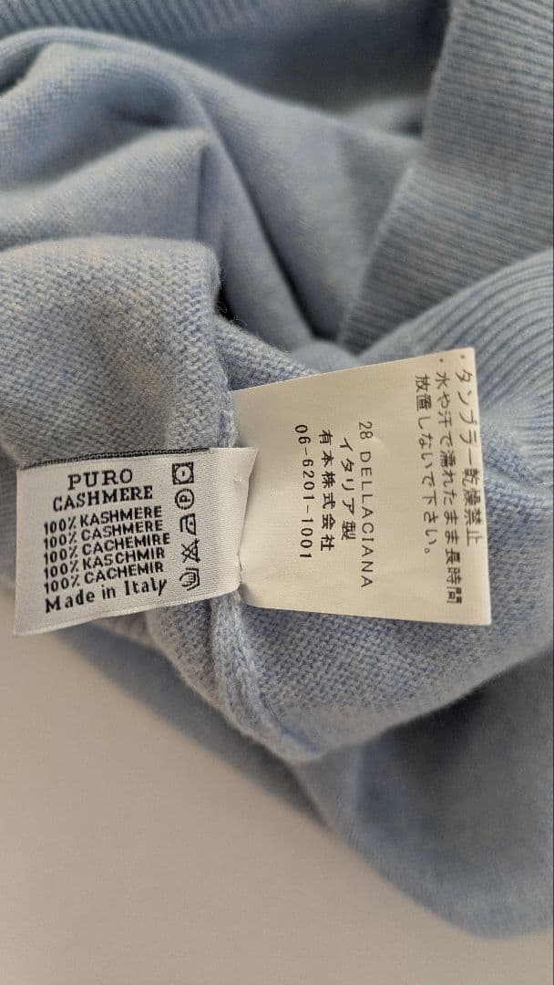 SALE❗Della Ciana カシミヤ クルーネック セーター