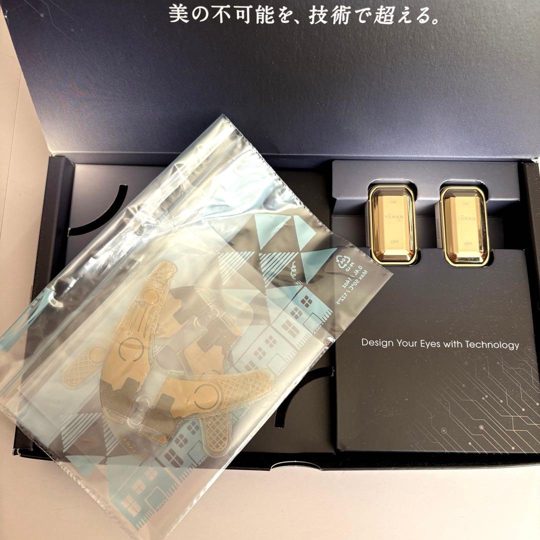 ヤーマン　デザインリフト　美顔器