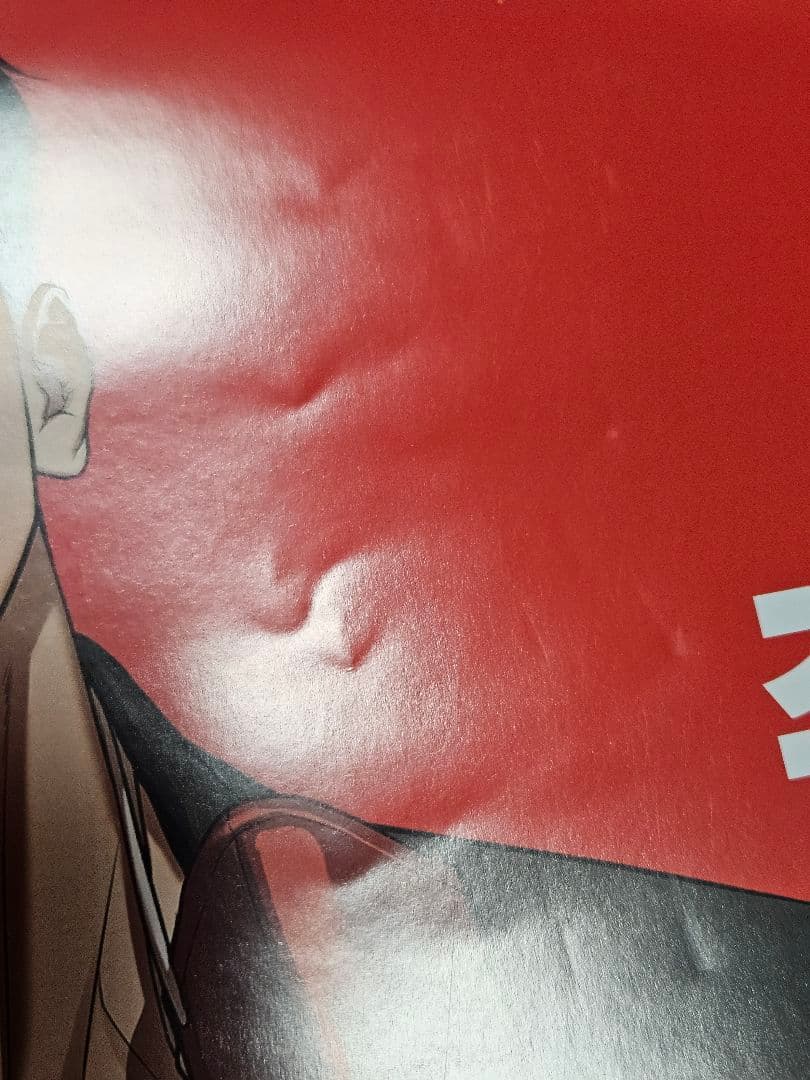 韓国BL ジンクス Jinx ジェギョン レジンポップアップ A3ポスター