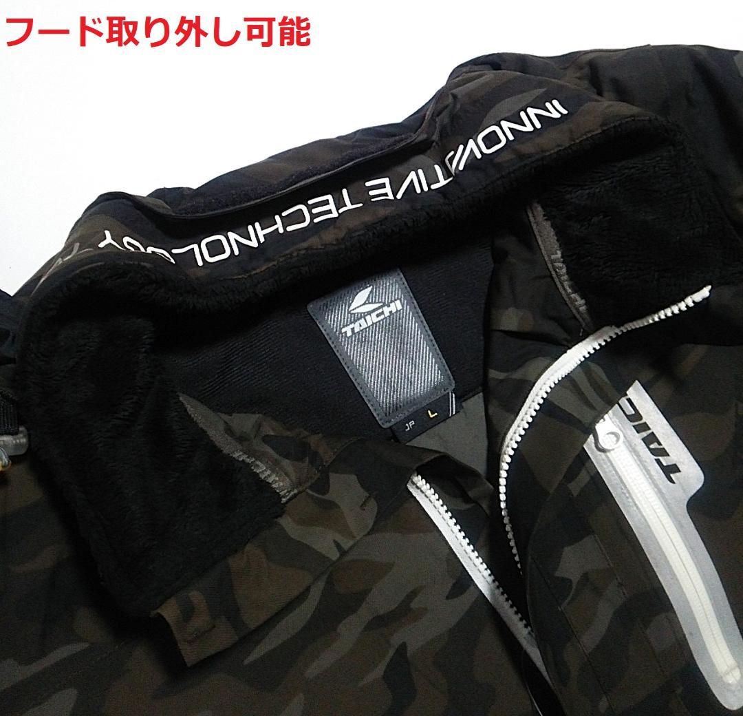 美品 RSタイチ 肩・肘・背中プロテクター付 モトレックウインタージャケット L