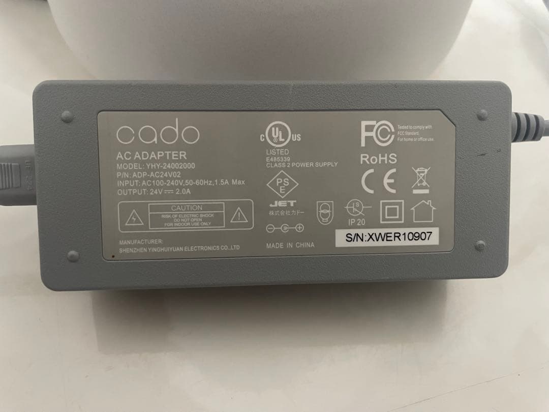 cado カドー 除菌脱臭機 SAP-003 空気清浄機中古　2024年製