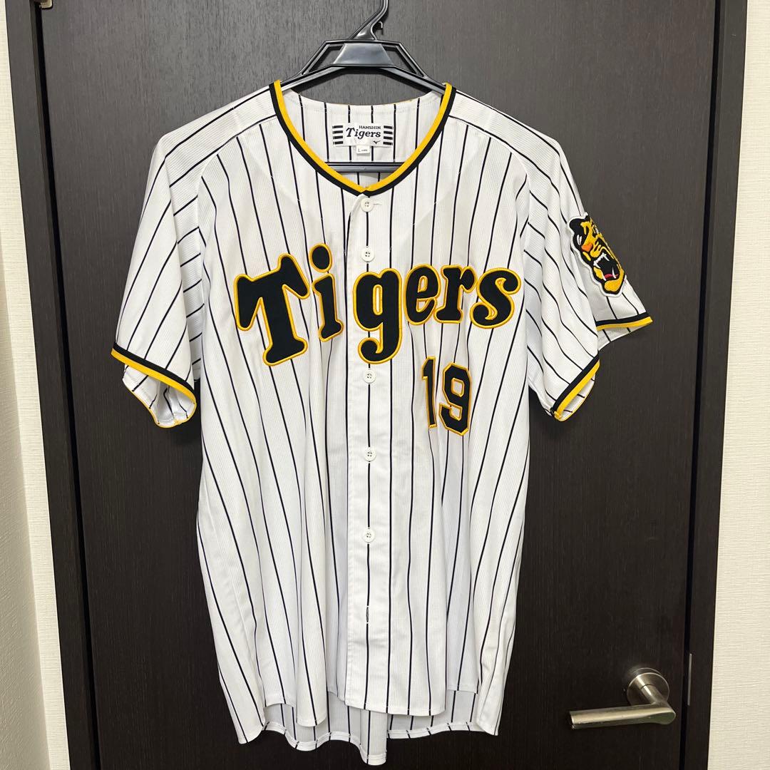 阪神タイガース　藤浪晋太郎　ユニフォーム