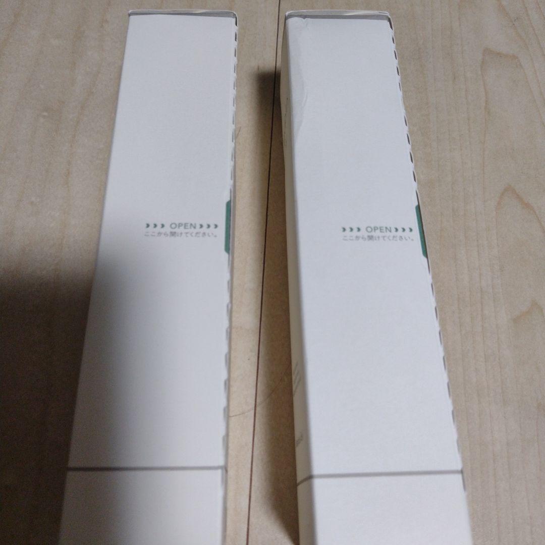 メディプラスゲル（Mediplus-Gel ）180グラム×2本セット