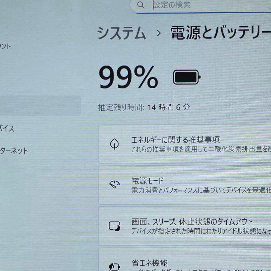 ARROWS Tab Q5010/DEG Celeron 128GB 美品　#2