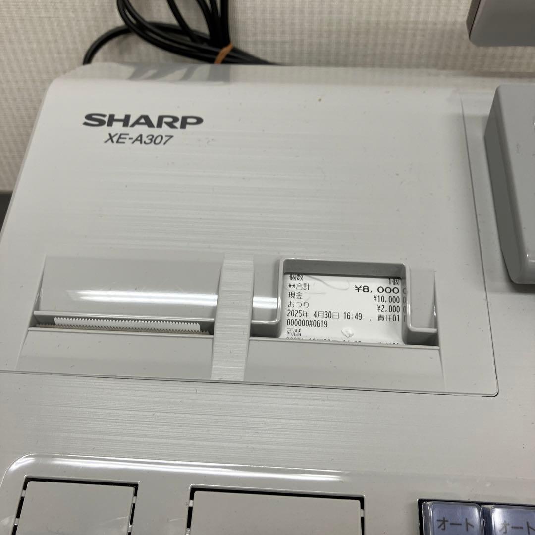 美品　SHARP シャープ　電子レジスタ XE-A307-W 16部門タイプ