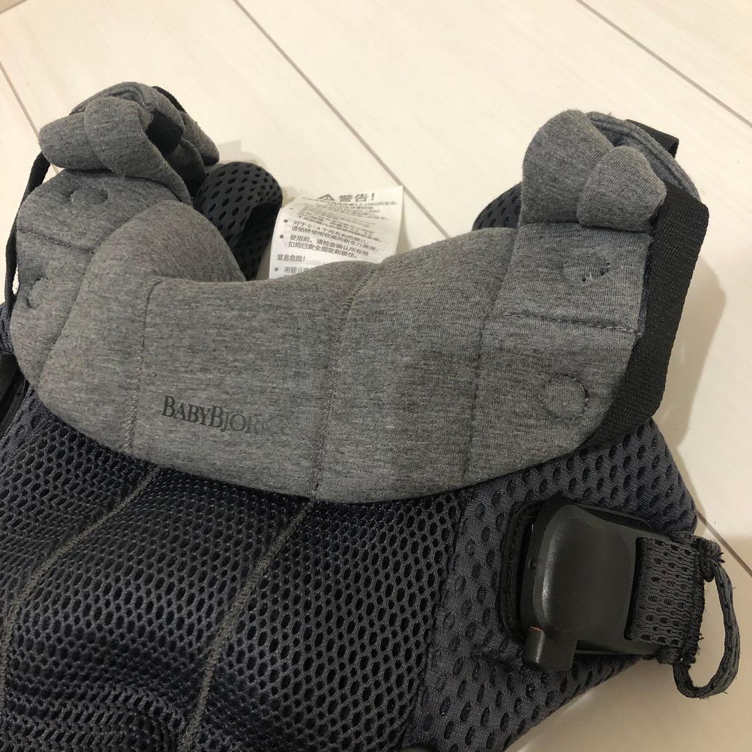 美品 BABYBJÖRN ハーモニー抱っこ紐 ベビービョルン アンスラサイト
