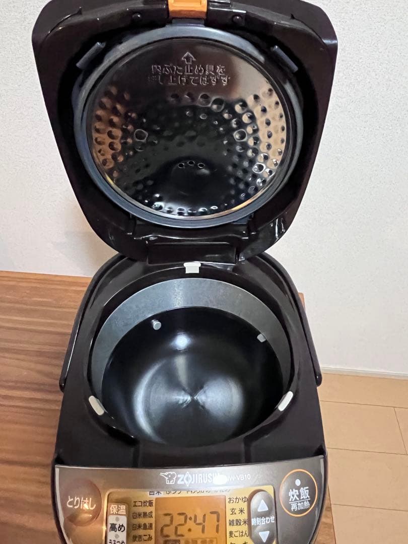 ZOJIRUSHI 炊飯器 NW-VB10