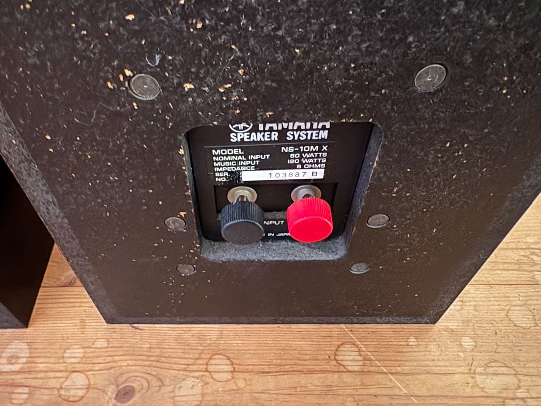 YAMAHA NS10MX スピーカー ペア　ワンオーナー