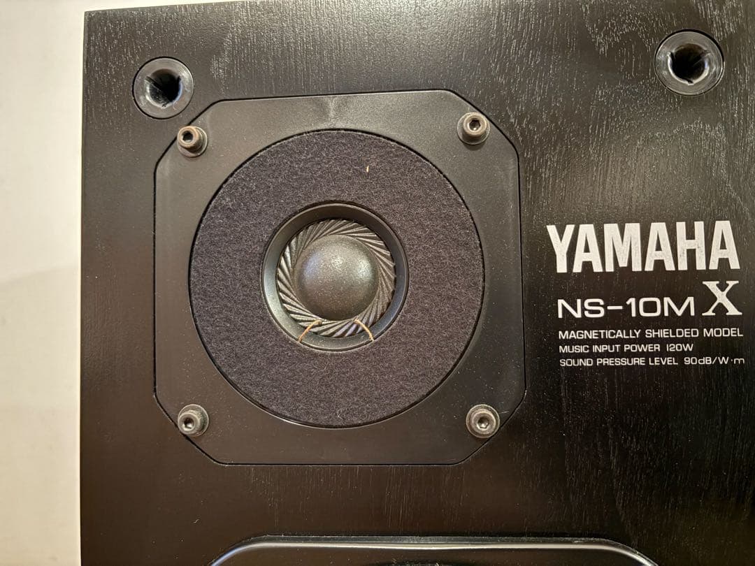 YAMAHA NS10MX スピーカー ペア　ワンオーナー