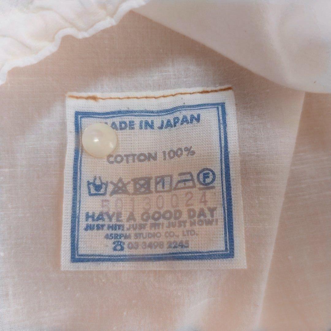 45R インドカディコサージュdeTシャツ 45rpm