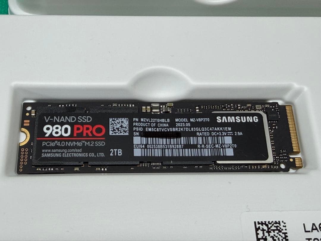 Samsung SSD 980 PRO 2TB ＋ 玄人志向 SSD 外付ケース