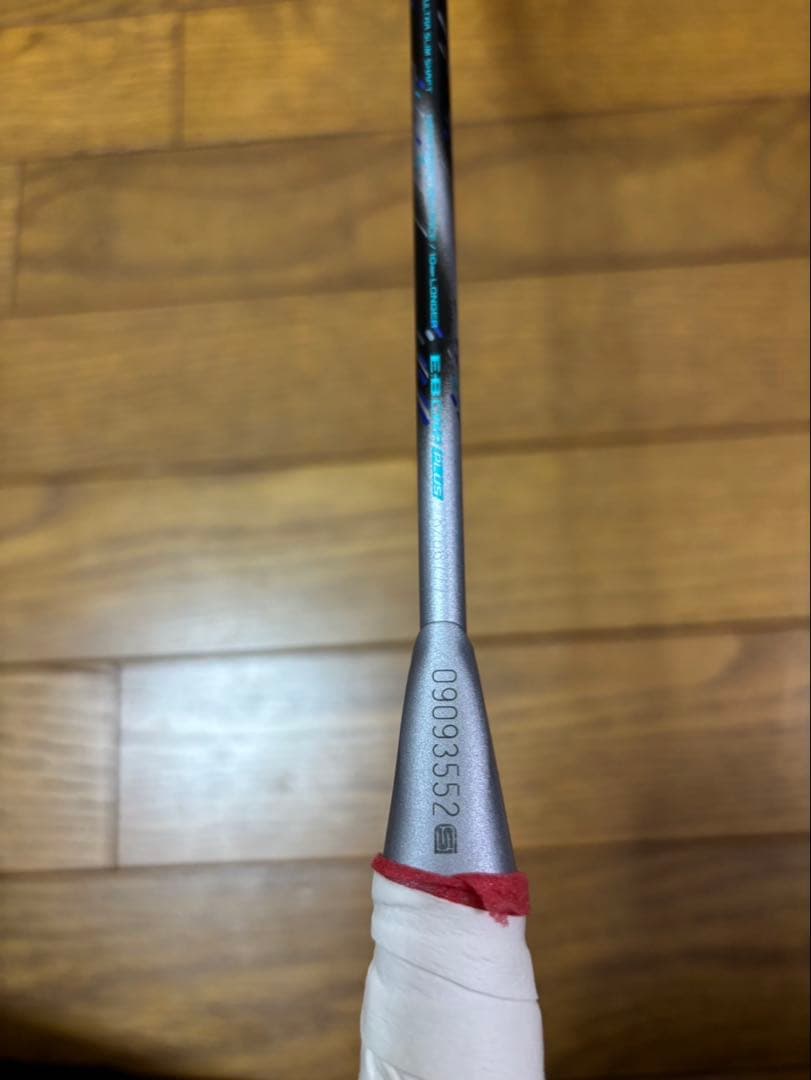 アストロクス88dpro