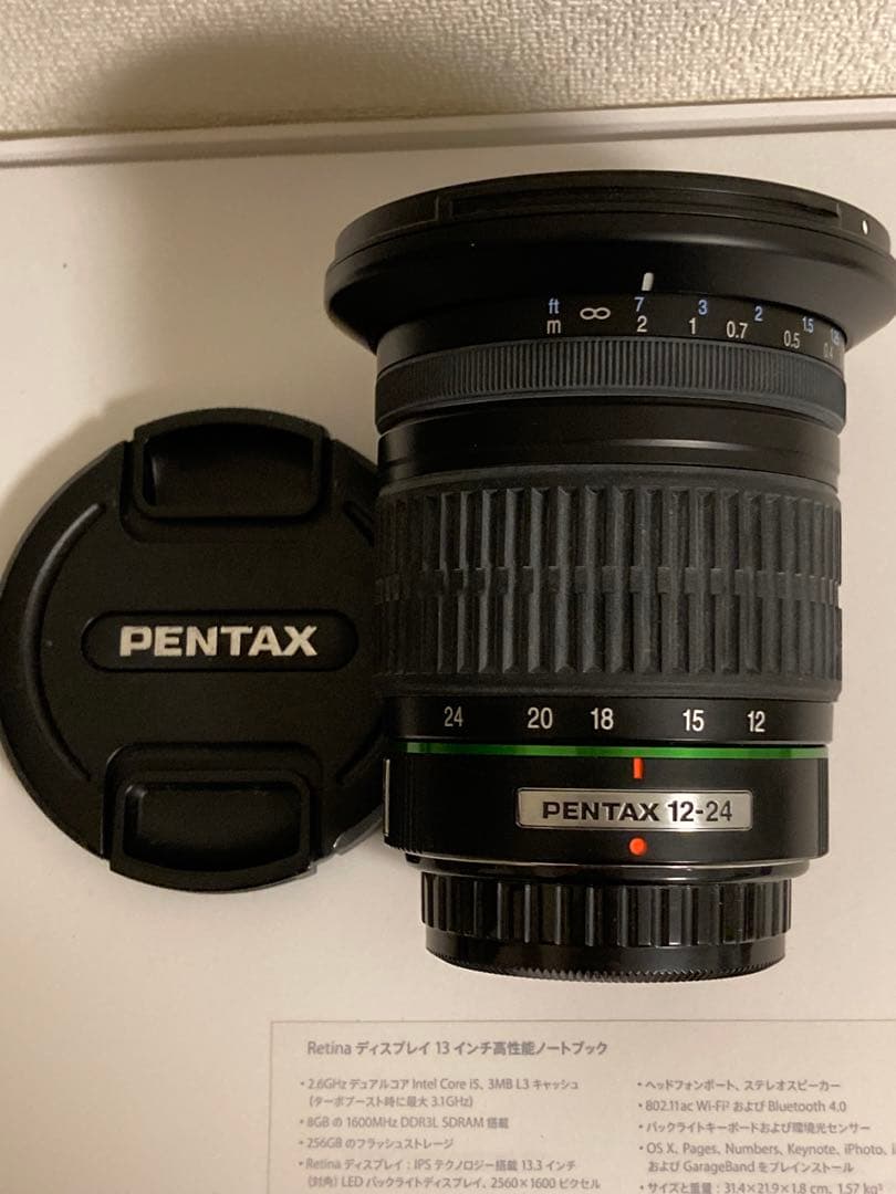 PENTAX DA 12-24mm F4 ED AL ズームレンズ 77mm