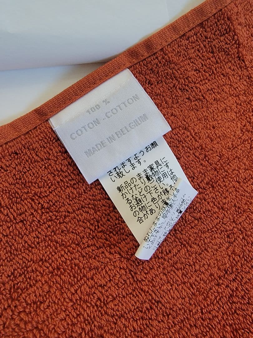 HERMES　エルメス　タオルハンカチ