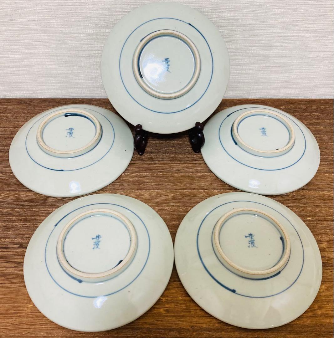 佐藤走波（六代）花文　五寸皿　5枚