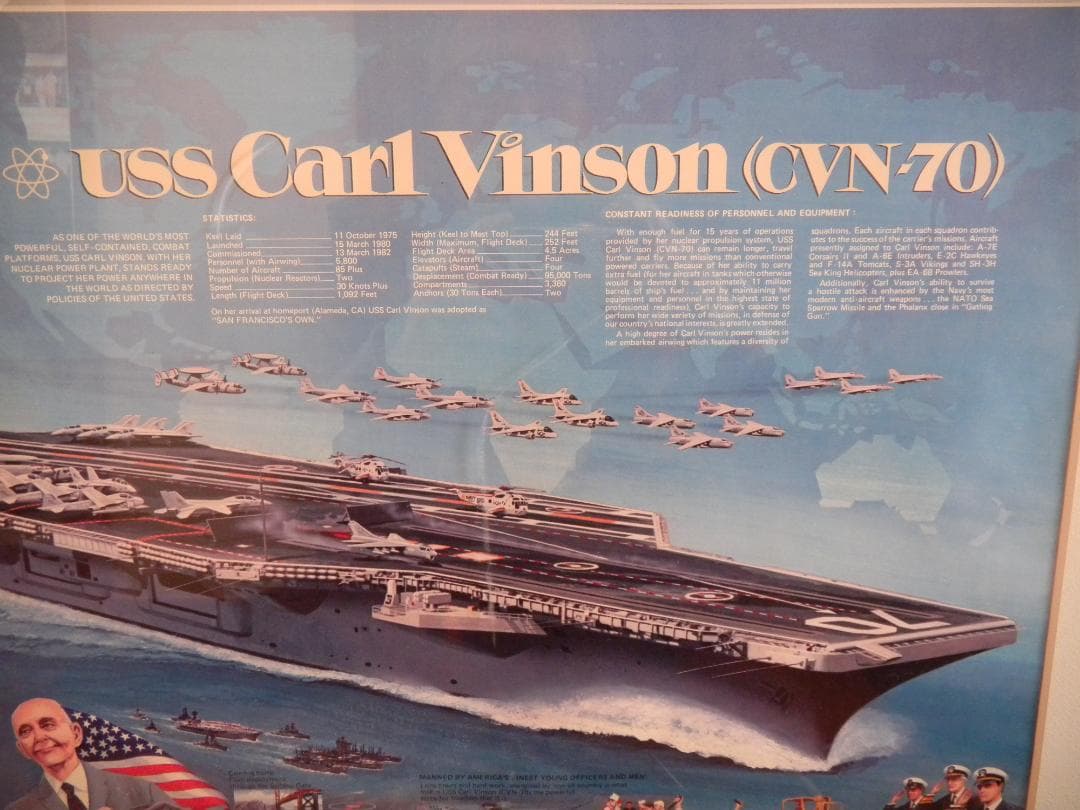 米国空母カール・ビンソンのレアポスター